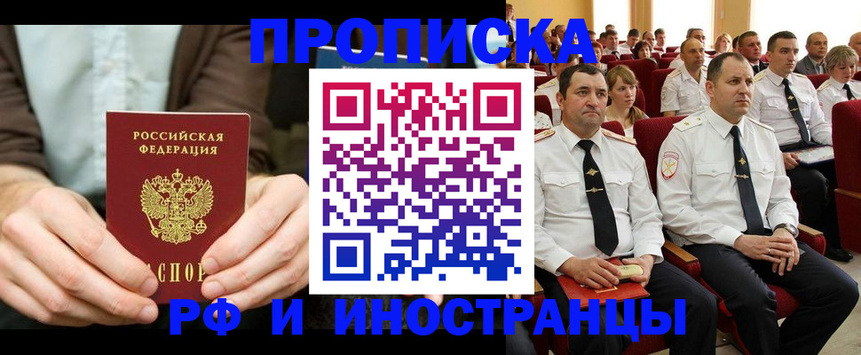 форма 3 в Угличе